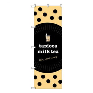 G�̂ڂ�@tapioka milk tea�@�^�s�I�J�~���N�e�B�[�@W600×H1800mm�@TR-072