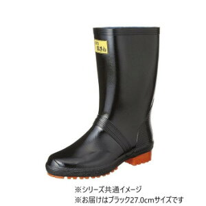 RSH C@gTu[c 1@27.0cmN AA70000