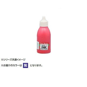 [CN NCbNCN 痿n 50ml@EQI-29