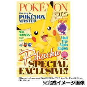 208-028 �|�P�b�g�����X�^�[ PIKACHU SPECIAL EXCLUSIVE! �W�O�\�[�p�Y�� 32080028