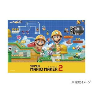 �W�O�\�[�p�Y�� 300�s�[�X �X�[�p�[�}���I���[�J�[2 300-1560