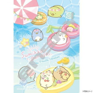 A[gNX^WO\[pY 208s[X ݂R炵 ؂؂t[coP[V 208-AC70