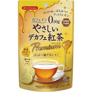 ティーブティック やさしいデカフェ紅茶 プレミアム はちみつ瀬戸内レモン 8TB×12セット 50583
