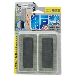 XR[L Ԍ˕CV[g` @(O[) RNS-03GY