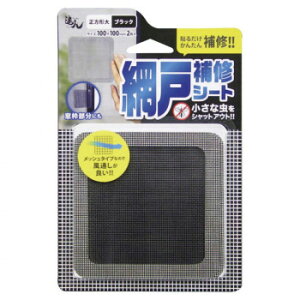 XR[L Ԍ˕CV[g` @(ubN) RNS-02BK