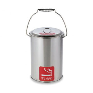 ステンレスペール 10L SU2677000