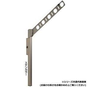 DRY�EWAVE�@���Ǘp�������������@�A�[������450mm�@SF45�@�X�e���J���[