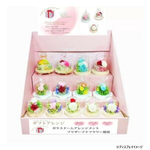 MtgKXh[13@ЂȒdZbg@(vU[uht[gp)@sN@H82520