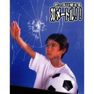 �K���X���C�g�@�N���A�[�@92cm×30m�@HGS-701