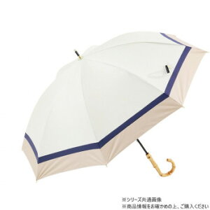 KIZAWA ショート丈日傘 3色ミックス オフ×ベージュ M503S-081PI-off-beige