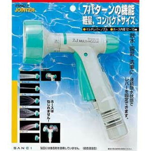 Oh SANEI }`o[mY PN567-7