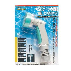 Oh SANEI }`o[mY PN567-5