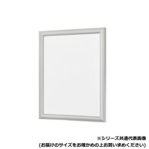 Ai@ANt YFM-S A-2 1550