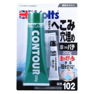 Holts�@�z���c�@�R���g�[��(��) MH102