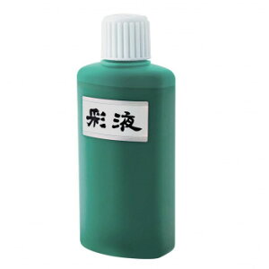 n^@@@ʉt@΁@200ml@15610