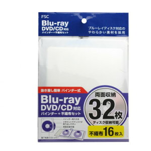 u[CΉsDzoC_[ FS-BINFBDR16-CW