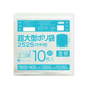 ����^�|����2525(�}�`�t) LN-2525 ���� 10��×3��