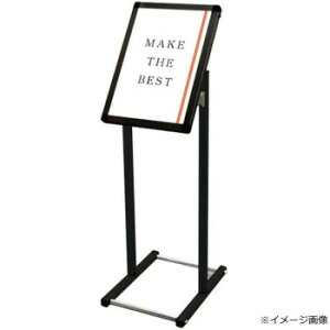 TOKISEI ��֐��H �u���b�N�t���A�o���E�X�X�^���hI�^ A3�c BFVAIAC-A3T
