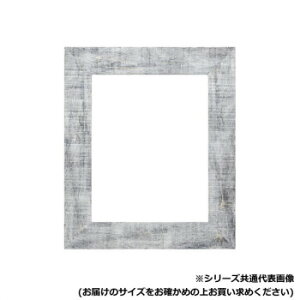 Ai@AN APS-05-O[@ 57245