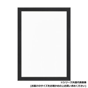 Ai@Ki^ЖʔBi lIt[-r^[ B-2 11626