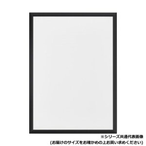 Ai@1mmGrt Jpl-ubN A-2 19982