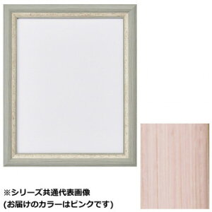 Ai@ANt APS-02 sN@A-2 61964