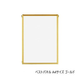 A.P.J. A~t[EA~pl xXgpl A4TCY(210×297mm)@S[hE0020167057