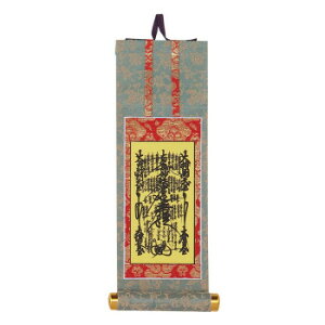 {| {  䶗 3215840043082