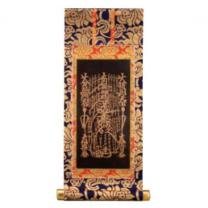 {| {  䶗 3215870043082