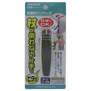 CD6 �񗯂߃����^�b�` �N���A�u���b�N 853-064040-00