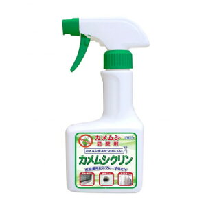 UYEKI(�E�G�L) �J�����V������ �J�����V�N����