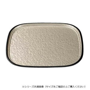 Ntg@3I[og-VpS-hANAVSL 17416290