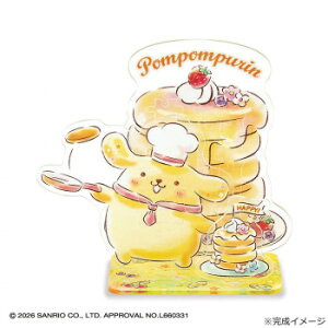 �r�o���[ �A�N�X�^�|�b�v �T�����I �|���|���v�����E�p���P�[�L 37�s�[�X SP-043