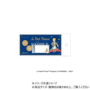 qTS ̉q MⳂɂȂӂ q܂̏ё UTN233