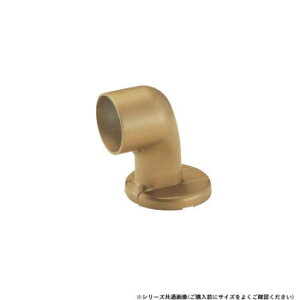 VN}@C`uPbg~ AG BR-609@35