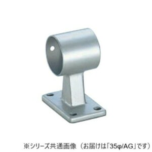 VN}@E`uPbg AG BR-122@35