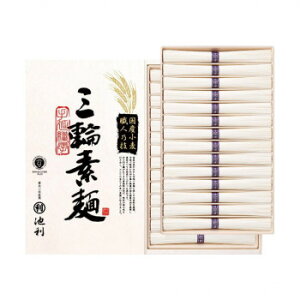 r Ygp O֑f TB-50R 4249-076