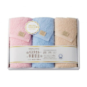 oX^IƐ錾 OtFCX^I3Zbg SGS-4500 4065-052