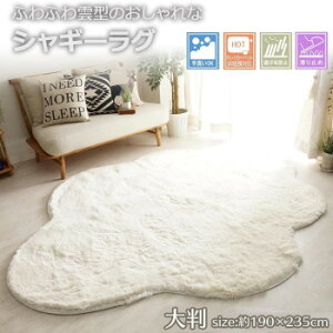 �􂦂�_���O �ӂ�ӂ�_�^�̂������ȃV���M�[���O �唻 ��190×235cm �uGSCD702607�v