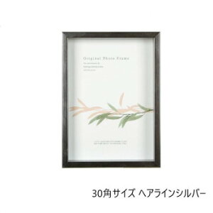 A.P.J. BOXt[ A[g{bNXt[ (:35mm) 30pTCY(300×300mm) wACVo[ 0021768665