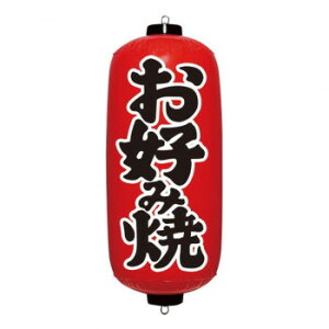 GAPOP@Ԃ傤@Dݏā@VAM-028@YEA0206