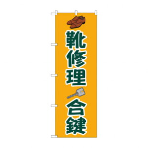 ̂ڂ CC GNB-4480