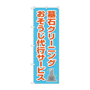 ̂ڂ ΃N[jO s GNB-4585