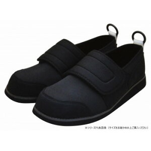 炳\tg 05Ch ubN 23.0/23.5cm