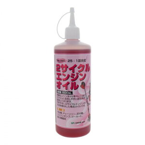 GA@2TCNGWIC@25:1@500mL@085@146085