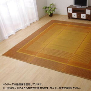 Y ԂJ[ybg O wNXFx x[W ]ˊ2(174×174cm) 4108802