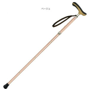 SINANO Vim@RECXy[_ ܂ x[W 601202