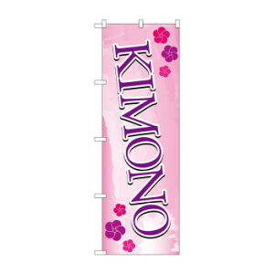 �̂ڂ� KIMONO GNB-4444