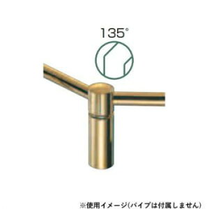 VN} bۉ]uPbg(135x) 45mm  BR-1