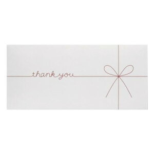 Mtg thank you W 5Zbg GF-TW